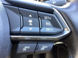 MRCC(マツダレーダークルーズコントロール)は先行車との車間を維持しながら追従走行を行い、長距離でのドライバー負担を軽減させてくれます。