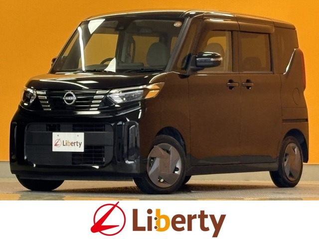 デイズルークス X 