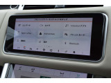 10.2インチのタッチスクリーンは多彩なモニターにはマルチメディアを始めとしてカープレイやアンドロイドオート対応・ナビゲーションシステムも装備されています。