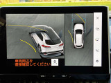 弊社提携先の株式会社AISの全国対応の保証会社にて対応しております。