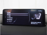 【充実の安全装備】さまざまな運転環境で、ドライバーの認知・判断・操作をサポートし、事故のリスクを最小限に抑えます。
