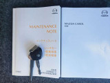 取扱説明書とメンテナンスノートがあり、キーがあります。