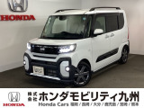 ダイハツのタントが入庫しました。大切に乗られていたことが伝わる、綺麗な一台です。ぜひ実車をご覧下さい!