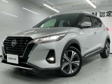 ネットで見ていてもイメージが湧かない・・・色々な会社や車がありすぎて何が良いのか分からない。そうお考えのお客様!ご相談のみでもOKです!日産サティオ湘南では中古車購入の基本をお伝えします!