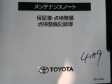 ※「商談中」または「売約済み」となる場合や、他の店舗へ車両を移動する場合がございますので、最新の在庫状況につきましては店舗スタッフにお尋ね下さい。