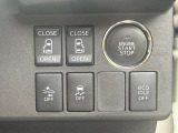 自社認証工場を完備しておりますので、納車前の車検・整備や、アフターメンテナスもばっちりですので、安心して当社にお任せ下さい。また、当社にて車輌ご成約のお客様はオイル交換永久無料のサービス付きです!