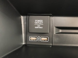 充電用のUSBジャックです!