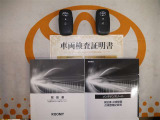 スマートキー付。取扱説明書とメンテナンスノートもあります☆品質評価シート付いてます!トヨタ認定中古車ライト!!