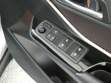 車両検査証明書付きです!だれでも中古車の状態がすぐにわかるよう、車のプロが客観的に評価。車両の状態やわずかなキズも正確にお伝えします。