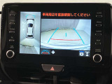 【全国販売しています】(一部地域除く) 商談、納車ご来店可能な方にお願いしております  【転売目的はご遠慮願います】 ☆無料TEL『0078-6003-558176』