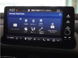 ◆Honda Total Care◆日々のドライブやメンテナンス、急な困りごとなど、乗っている時はもちろん乗っていない時まで様々なカーライフシーンをサポート。