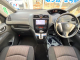 セレナ 2.0 ハイウェイスター S-HYBRID アドバンスドセーフティパッケージ 