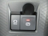サイドブレーキは、電動タイプです。ホールドON時は渋滞時にとても便利です♪