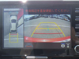 あなたの愛車を売りたい時もトヨタのお店にお越し下さい。あなたの愛車を、トヨタ車に限らず全メーカー高価買取りいたします。まずは、お気軽に査定をお申し付け下さい。