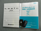 【取扱説明書&メンテナンスノート】両方とも揃ってます!その他にも、ご不明点があればお気軽にご相談ください!