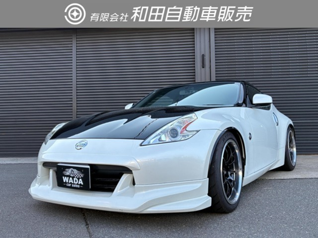 フェアレディZ 3.7 バージョン ST