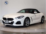 ☆BMW正規ディーラー西日本最大級展示場☆豊富なラインナップ<500台規模の在庫台数>☆皆様のご来店スタッフ一同心よりお待ちしております☆六甲アイランド店 ♪0066-9711-404284まで