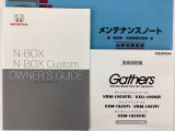 【希望ナンバー】ナンバープレートの4桁の数字もご希望の番号を選んでいただくことが出来ます☆せっかくの愛車を自分だけの愛車にして頂く為にも初めての方もぜひ選んでみませんか?♪