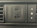 USBオーディオ用ソケットがついていますので携帯電話などを接続すれば音楽等の再生が可能です!
