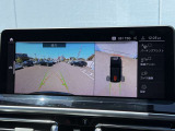 在庫に無い車両でも、お探します!BMW御購入を御検討でしたらまずお気軽にお電話下さい。担当セールスが親身に詳しくお伺いいたします!お客様からの御相談をお待ちしております。