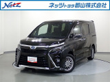 当社の展示車両をご覧いただき誠にありがとうございます。当社は原則、ご来店いただき現車のご確認をしていただいてからのご契約となっております。現車は郡山・須賀川・白河・いわき各地区でもご確認可能です。