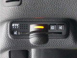 ◆ETC車載器 装備車◆今や必需品のETC!有料道路を利用する際にスムースに通過でき、わずらわしい料金支払いから開放されます!