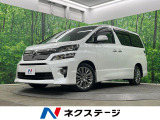 4WD 両側電動ドア 純正HDDナビ 後席モニター 全周囲カメラ 禁煙車