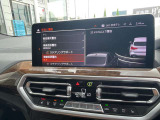 光触媒による抗菌・消臭施工始めました!!詳細はスタッフまで!!