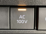 AC100V電源の切り替えスィッチです。