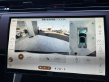 3Dサラウンドカメラ(360&deg;カメラ)で全方位の死角となる部分や発進時・駐車時・細い路地からの運転などカメラを通してモニターで確認することが可能です。