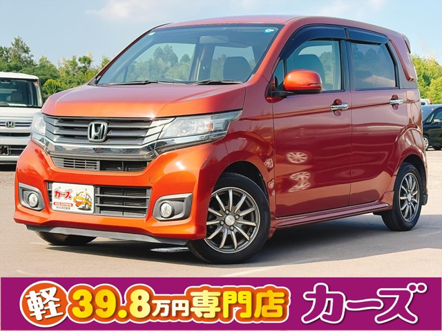 N-WGNカスタム G 保証12ヶ月・走行無制限 ETC