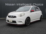 U-CARインターパーク店の車両をご覧いただきまして誠にありがとうございます!当店は日産中古車クオリティショップ認定店です!