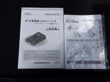 トヨタ認定中古車保証付!(1年間、距離無制限 HV車はHV保証付) 別途延長保証もご用意しております♪ ぜひ現車を確認にご来店ください