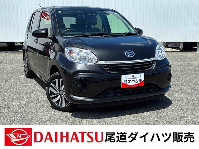 ブーン 1.0 X Gパッケージ SAIII 