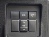 オートマチックハイビームを装備しております☆先行車や対向車のライトを認識し、ハイビームとロービームを自動で切り替える機能です!夜道の視界を確保してくれますので安心ですね♪
