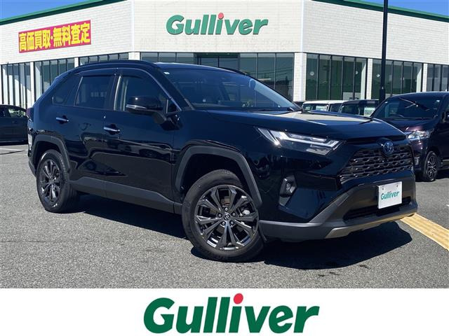 RAV4 2.5 ハイブリッド G E-Four 4WD 4WD ワンオーナー