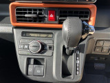 販売車両には法定整備がしっかりと含まれています。見えない部分のトラブルを事前に防止し、安全面を最優先に考えた整備を行ってから納車されるため、納車日から快適に走行できます。