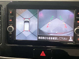 【アラウンドビューモニター】車を上から見下ろしているかのような映像で周囲の状況がひと目で確認、狭い駐車場に駐車するときも安心です♪♪障害物などがあると警告音がなりますので安心して駐車が出来ます★