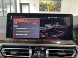 ≪駆け抜ける歓び≫ ≪Freude am Fahren≫ お車によっては現車での試乗もご対応可能になります。BMWブランドコンセプトを体感ください。