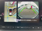 アラウンドビューは4方のカメラで真上から車を見たようにモニタで確認ができる日産自慢の装備です。周辺の安全確認、小さなお子様や障害物も確認できるので、駐車のしやすさだけでなく、事故防止にも役立ちます♪