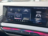 国道1号線に沿い横浜市営地下鉄「三ッ沢上町駅」から徒歩約10分。 BMW Premium Selection 横浜三ッ沢店 / 〒240-0062神奈川県横浜市保土ヶ谷区岡沢町322-3 / TEL:045-612-8488