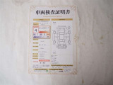 車両検査証明書付きです!だれでも中古車の状態がすぐにわかるよう、車のプロが客観的に評価。車両の状態やわずかなキズも正確にお伝えします。