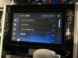 ご契約の流れは当店のスタッフがわかりやすく説明いたします!