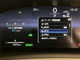 自動車保険】お客様のニーズにあったプランをご提案致します。現在ご加入の証券をご持参ください。修理時の窓口を一本化すると便利ですよ!