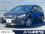 オートエアコン ETC アイサイト 4WD