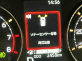 快適にお乗りいただくために、外装を美しく仕上げるだけでなく、内装も細部にいたるまで徹底した清掃・洗浄を実施。美しく・清潔な室内空間を実現しております。