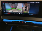 業界屈指の車両検査専門会社「AIS」による「安心・安全」のお車選びが出来るように公平な第三者機関として厳正な「車両検査」を行っております。   ★15年連続BMW販売台数全国TOPの信頼と実績!★