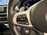 【BMW正規ディーラー】BMWプレミアムセレクション町田鶴川/〒195―0063 東京都町田市野津田町2413―6/営業時間:10:00ー18:00