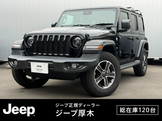 ラングラー アンリミテッド サハラ 4WD 