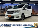 (禁煙車)(後期型)(フリップダウンモニター)(両側パワースライドドア)(純正ナビ)(全周囲カメラ)(クルーズコントロール)(LEDヘッド)(ウォークスルー)(スマートキー)(純正16インチAW)